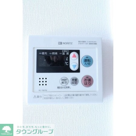 KDXレジデンス川崎の物件内観写真